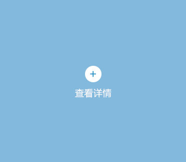 [name]