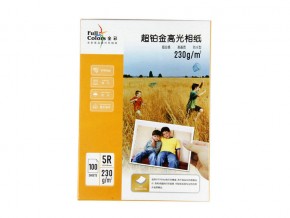 230g超鉑金高光相紙5R
