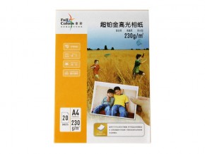 230g超鉑金高光相紙A4