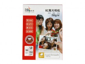 260RC高光相紙5R