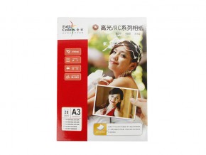 260RC高光相紙A3