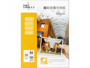 180g超鉑金高光相紙A4